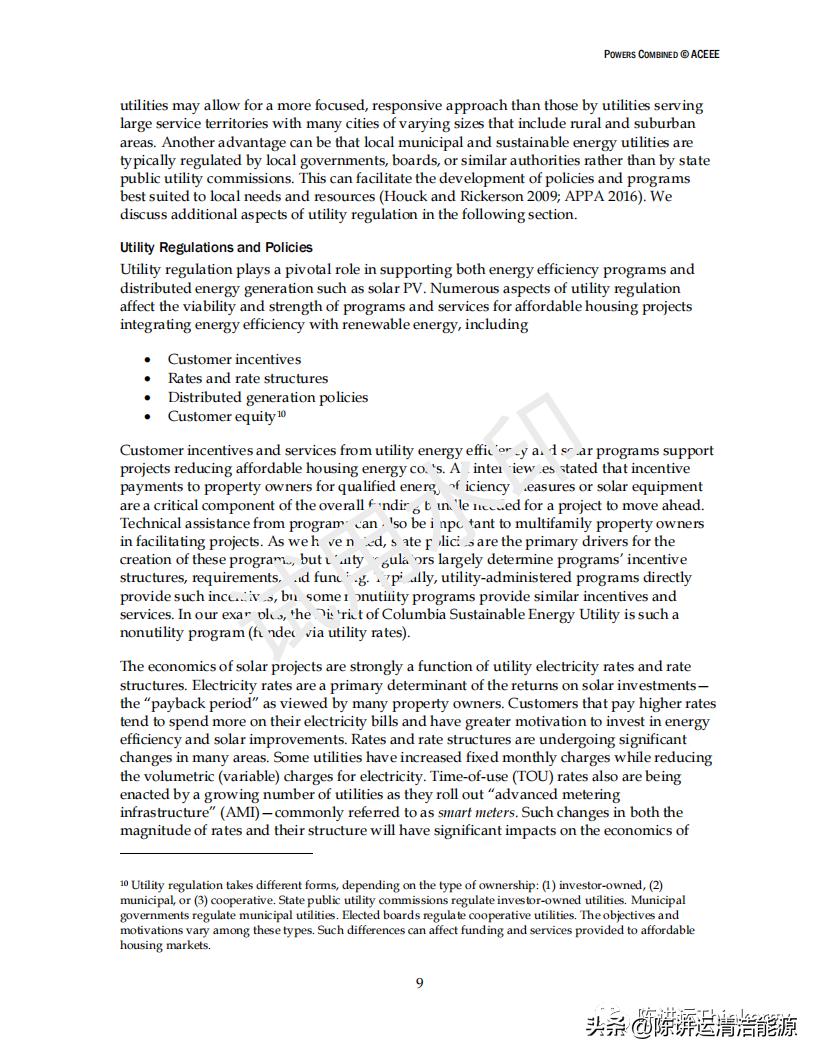 经济实惠的房屋建设,经济实惠家用楼房