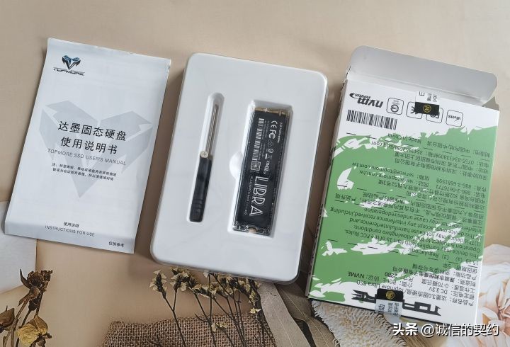 旧电脑升级是换内存还是固态硬盘,一体电脑升级内存固态硬盘