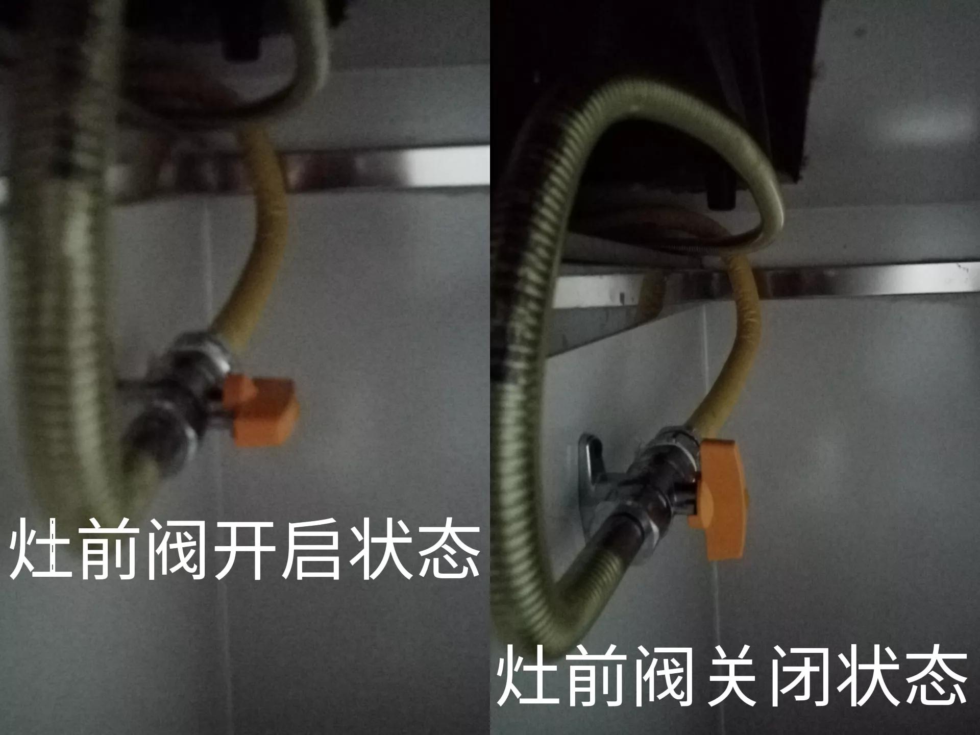 燃气表怎么操作可以正常用气,如何看燃气表使用情况