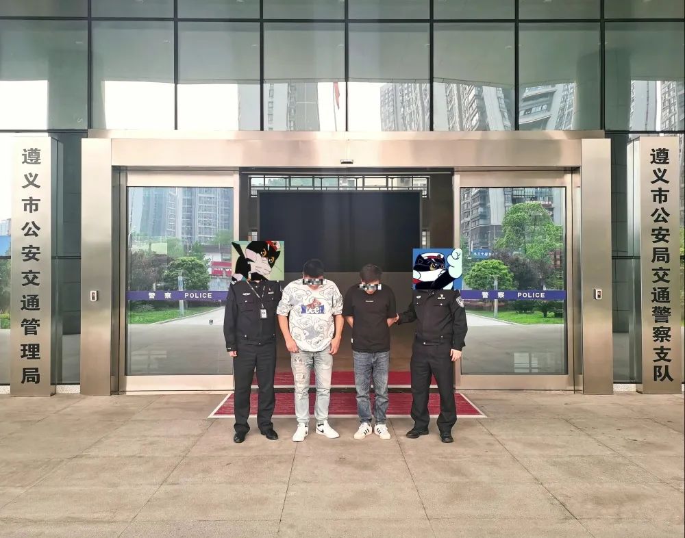 11人被处分6人,卖分被抓的处罚