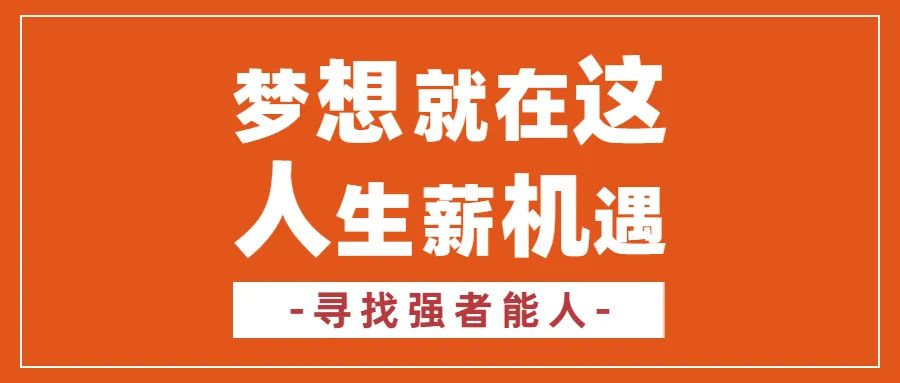 央企五险一金,央企上班六险一金有什么