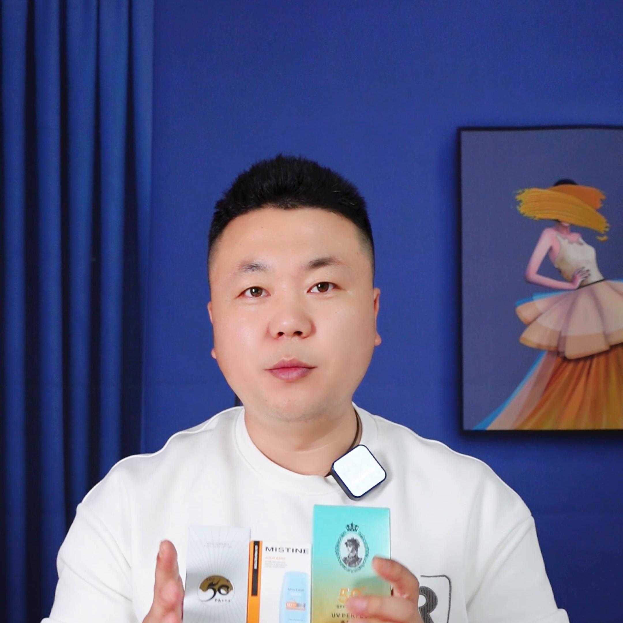 十大建议买的防晒效果好的防晒霜,公认防晒效果超好的4个防晒霜