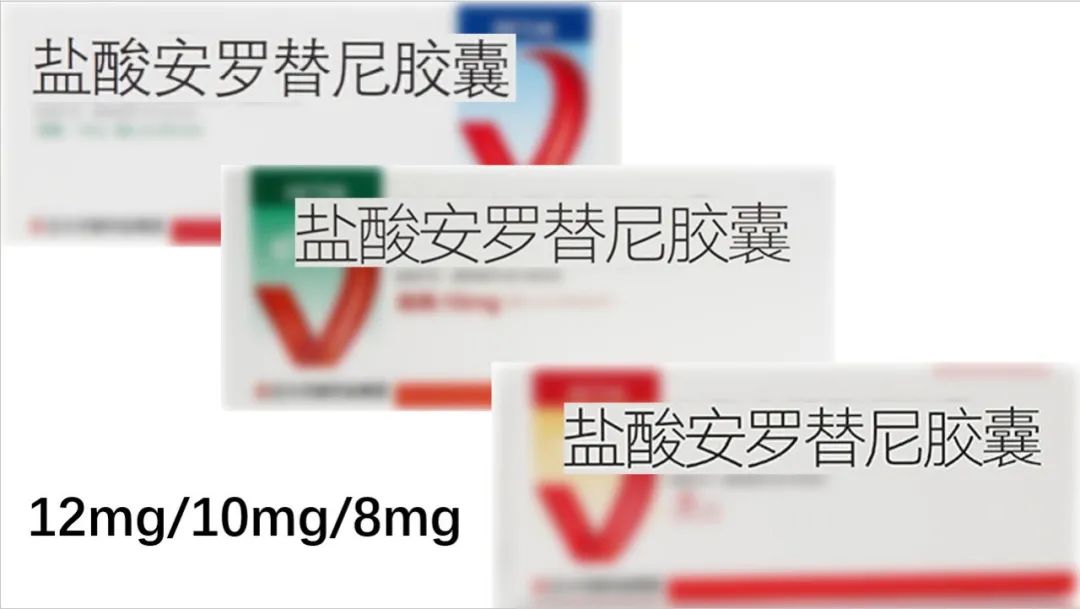 抗血管生成的小分子靶向药,抑制血管生成抗肿瘤药物