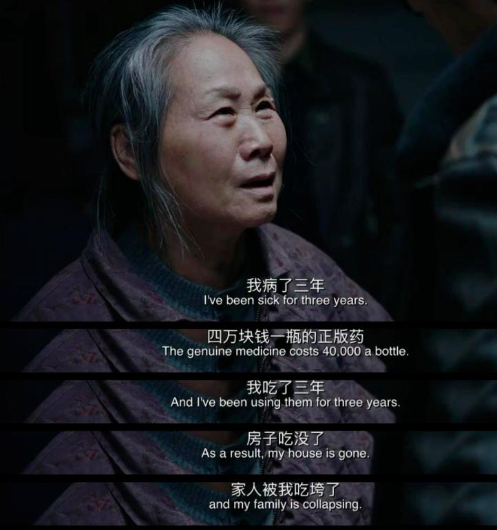 我不是药神抗癌天价药,我不是药神之后抗癌药降价了吗