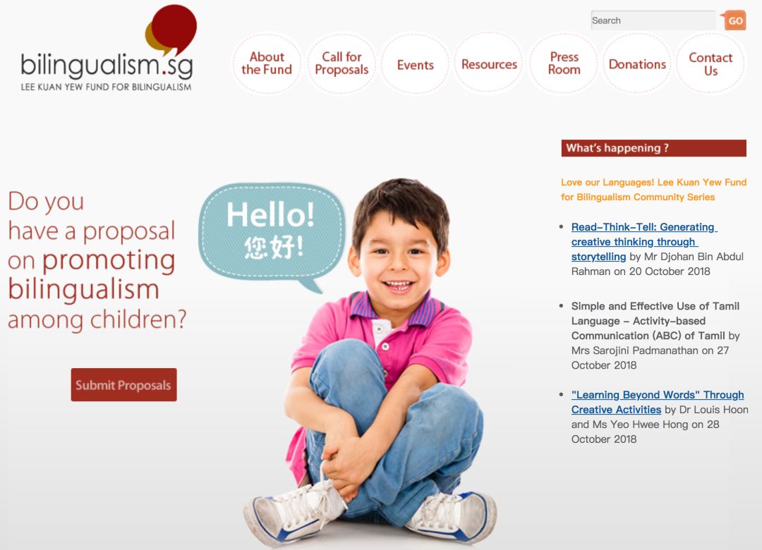 新加坡陪读的优势和缺点,新加坡陪读还是国内读国际学校