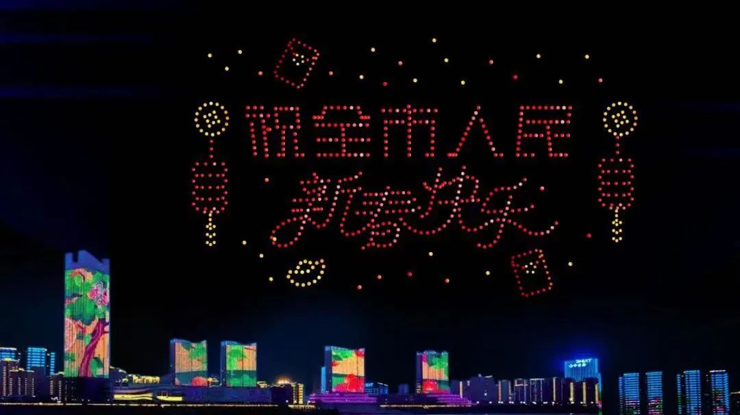 花灯初上期待与您相约泰达“于响”！（内附直播预告、临时交通管控信息）