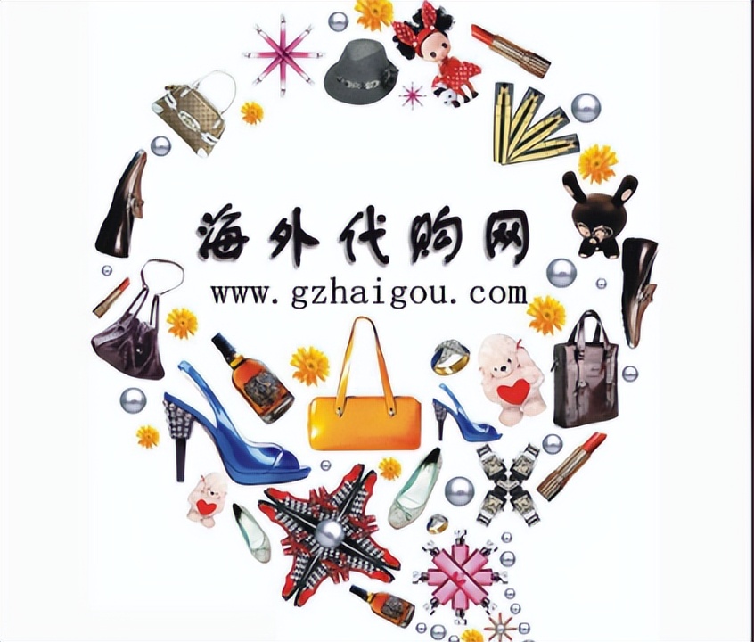 国外代购商品去哪个app,海外代购平台的操作方法