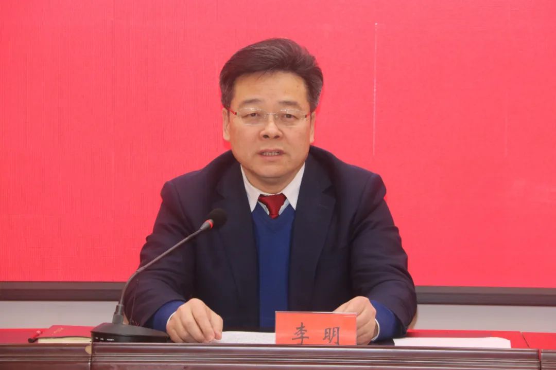 运城市职业教育工作会议,运城市教育局2019年教育工作会