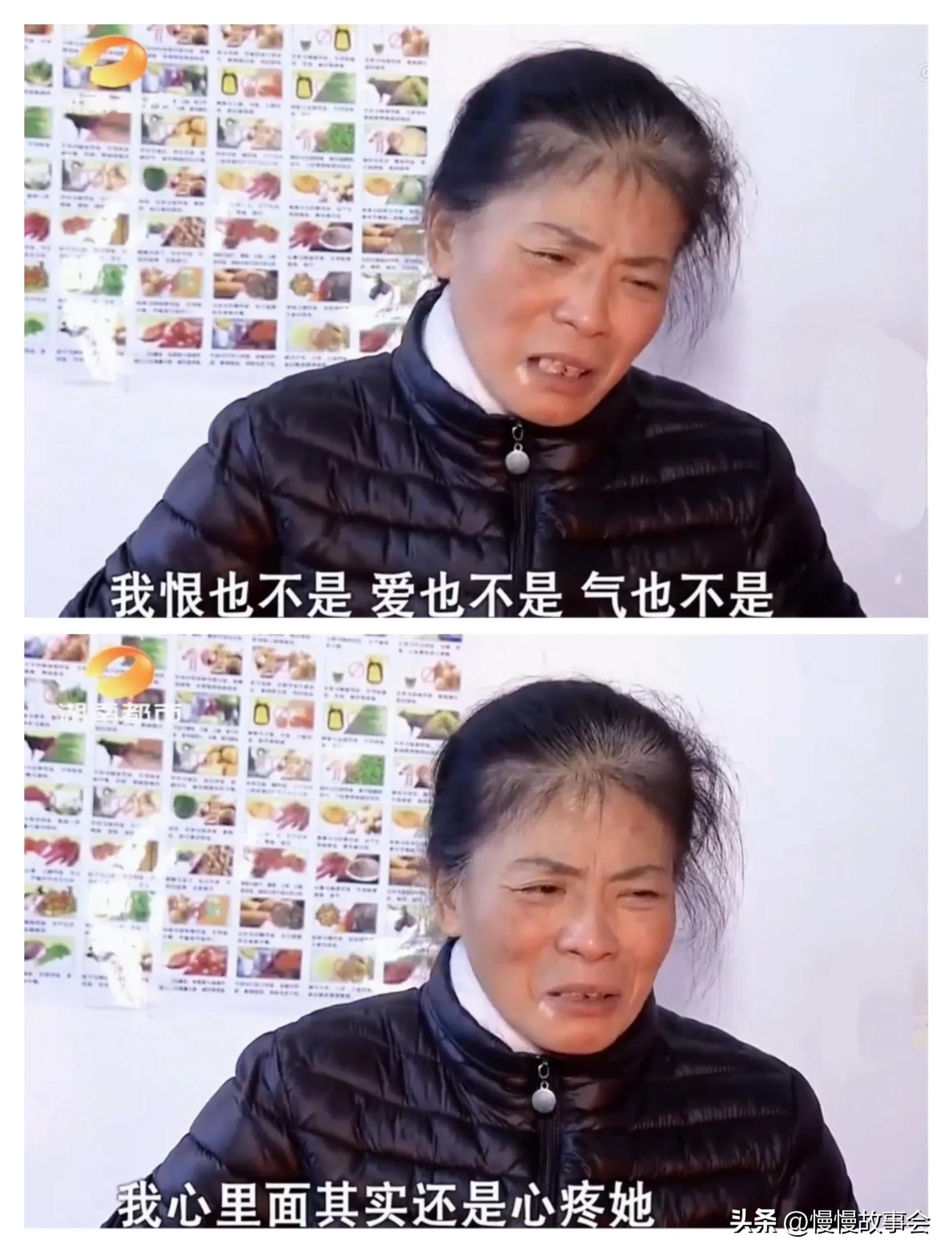 女子怀孕被丈夫抛弃流浪街头求助,女子失恋流浪汉产子