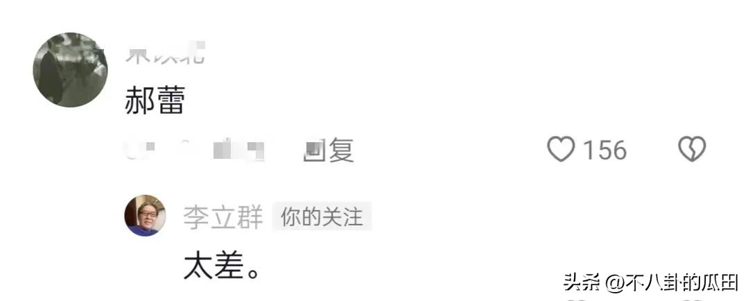 林心如与刘涛谁演技好,林心如刘涛谁演得好啊