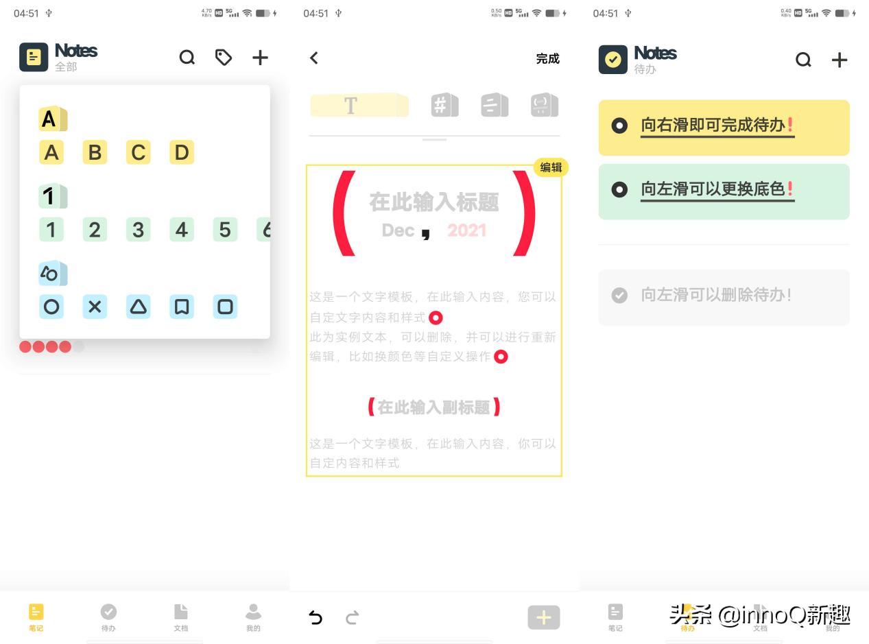 originosocean上手教程,originosocean最新评测