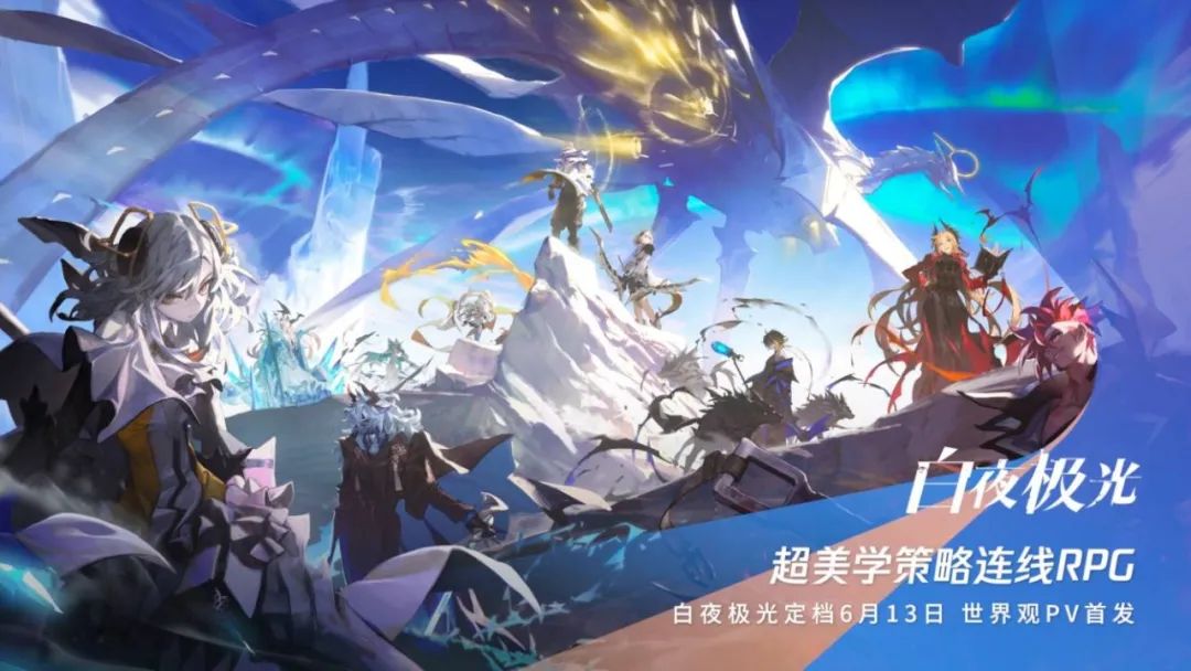 腾讯sparkmore游戏发布会,腾讯spark发布会有什么游戏