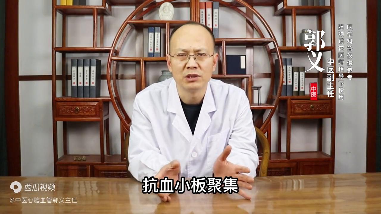 血栓的人怎么调理,中医治疗血栓有血栓脱落的风险吗