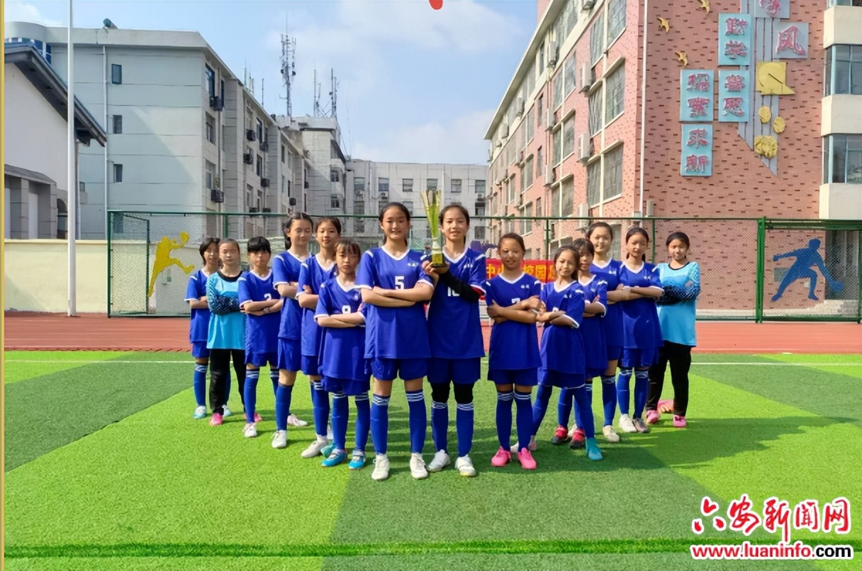 女子足球队夺冠视频,少年女子足球队夺冠