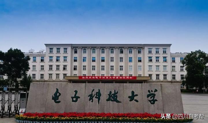 本科院校学位证审核流程,各高校学位证授予条件汇总表