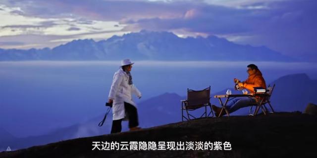 雅安牛背山打卡景点攻略,雅安旅游景点牛背山海拔