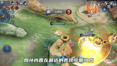 五月份射手梯度,5月初射手排行榜