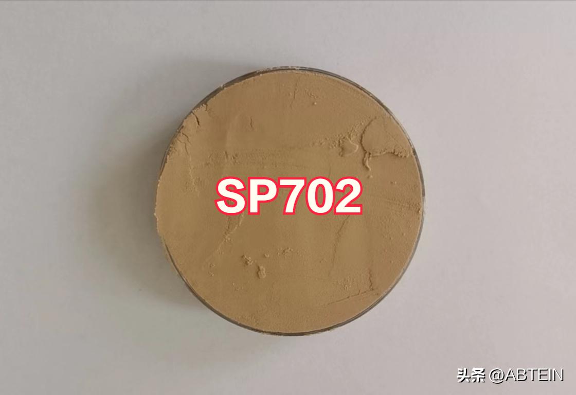 制备猪血浆的基本过程和注意事项,血浆蛋白粉加工