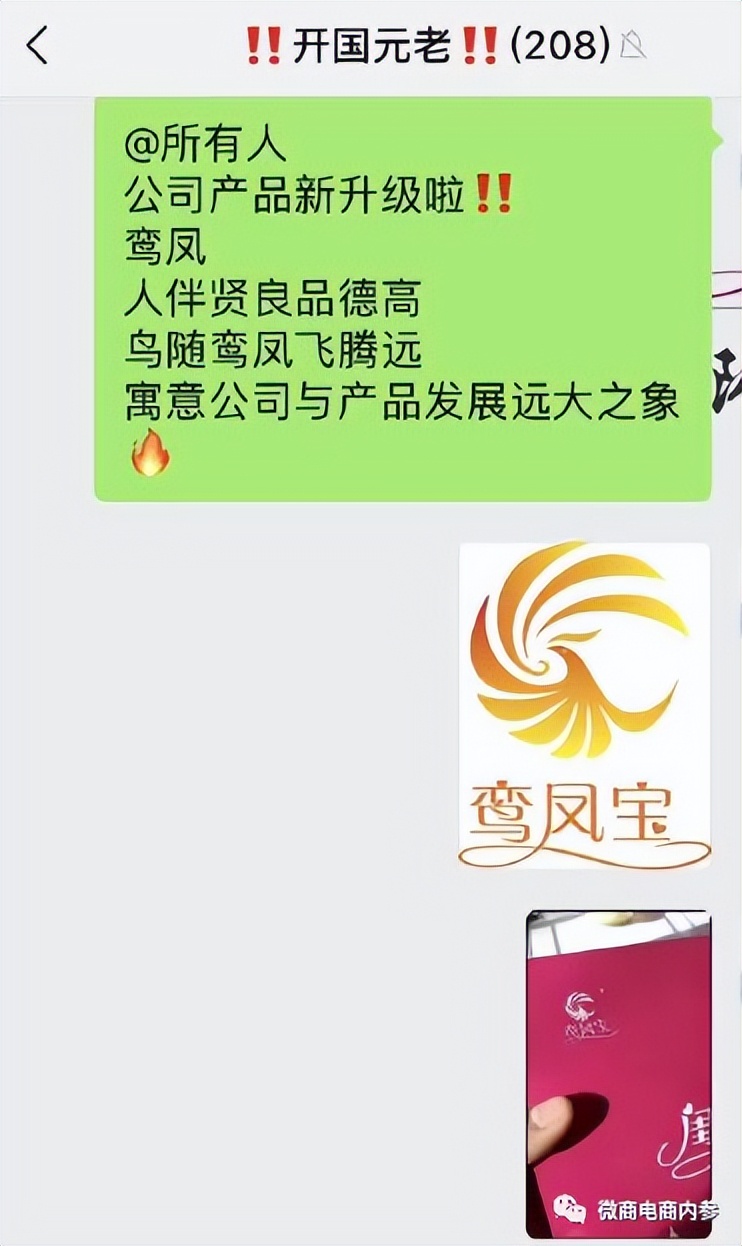陕西君健药业生产啥药,陕西君健药业怎样