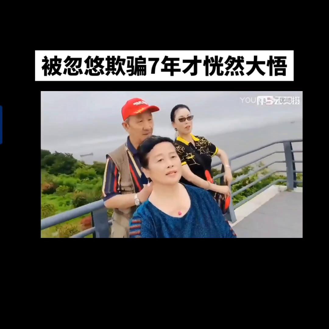 认知觉醒怎么样,认知觉醒剖析