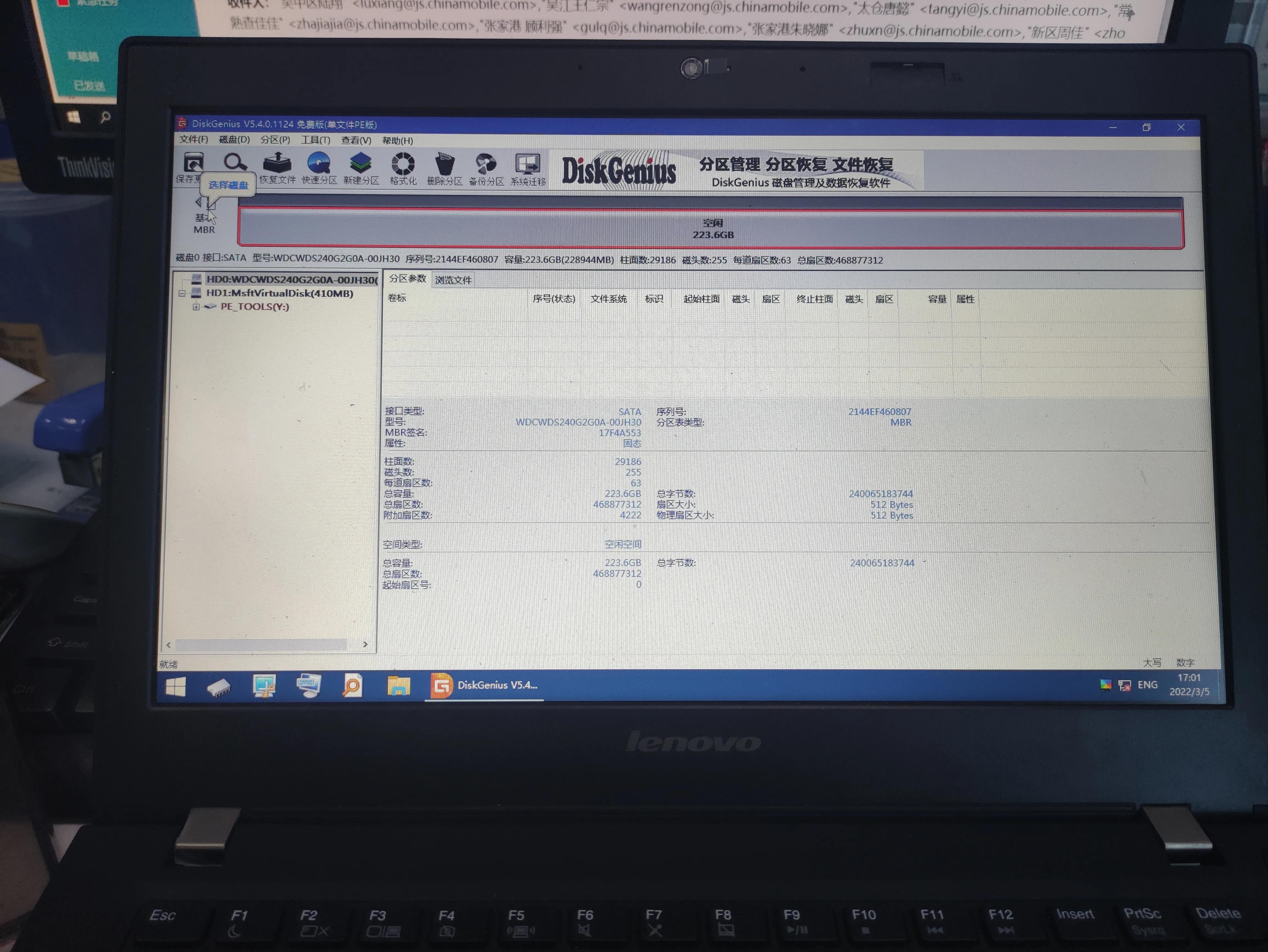 笔记本换了固态硬盘开机还是很慢,戴尔笔记本更换固态硬盘无法开机
