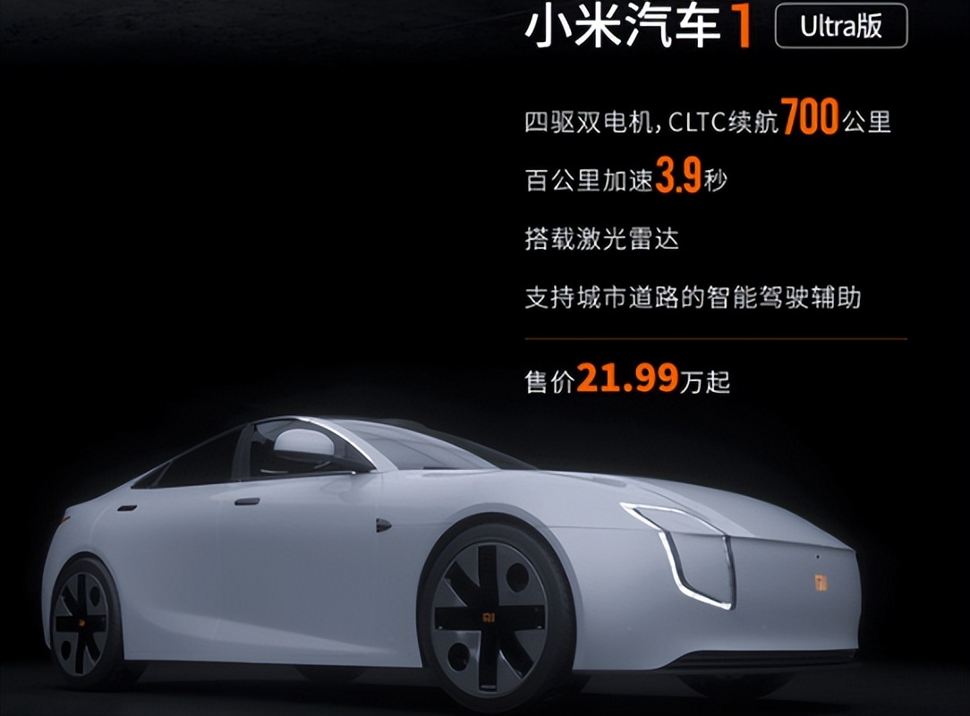 官方回应乐山大佛被卖；B站取消*放播**量数；ChatGPT访问量增速大降