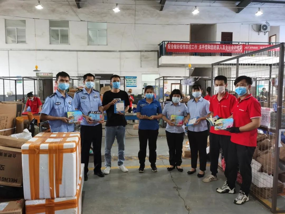 防城港嘉乐城反诈宣传,传授反诈金点子守护群众钱袋子