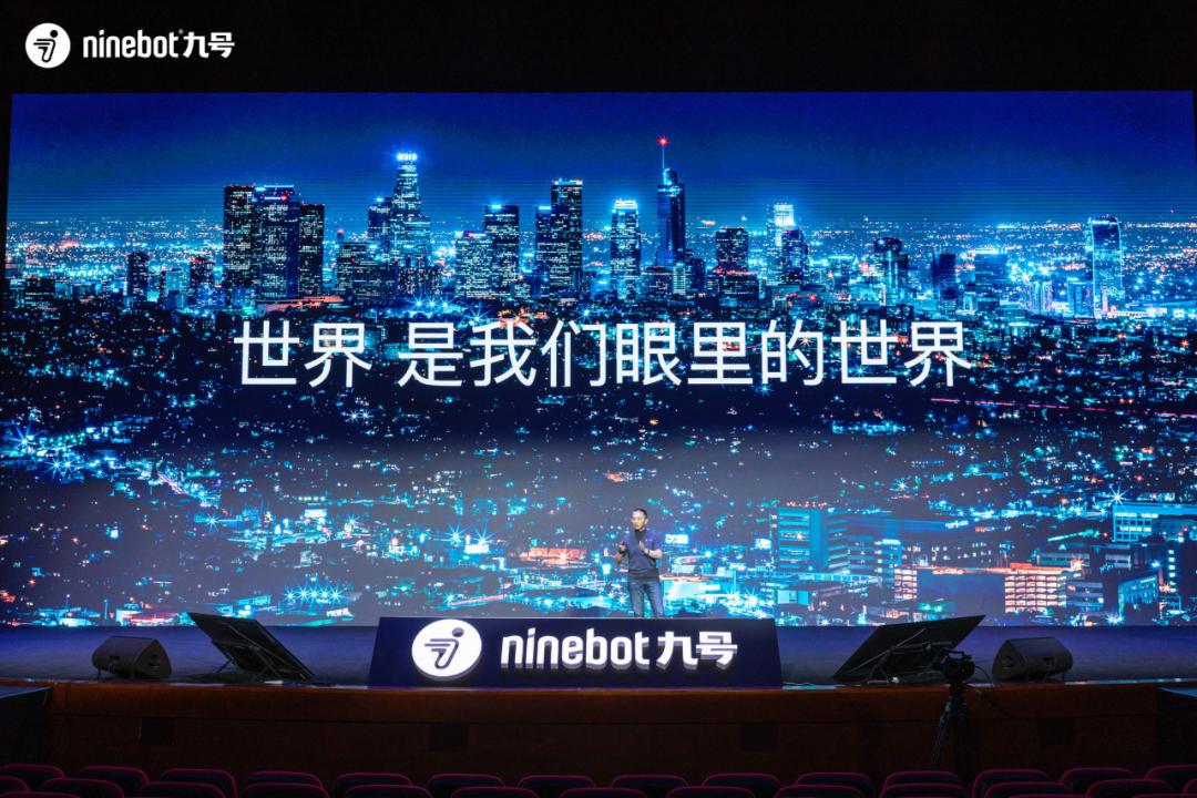 九号电动6月新品发布会,九号电动车2022新款车e200