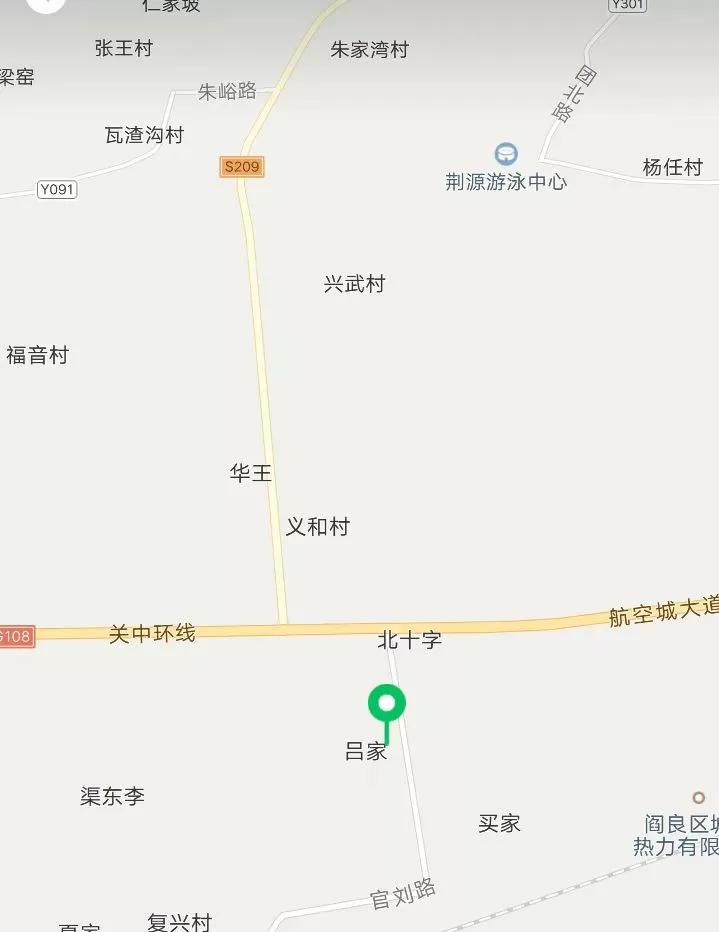 贵州威宁县吕氏家谱字辈,吕氏家谱辈分贵州