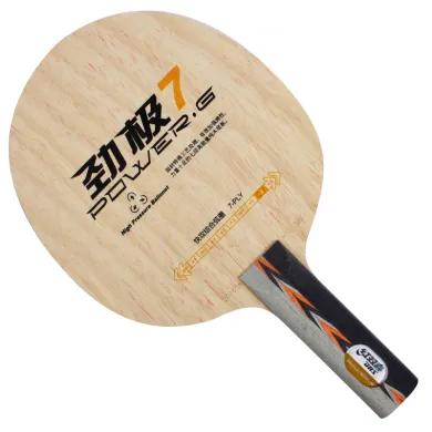 那年那些事书籍,那年那些事素材