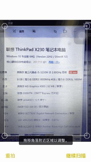 杞婚噺鍖栧ソ鐢ㄧ殑app,鍥涙楂樻晥宸ュ叿app鎻愰珮宸ヤ綔鏁堢巼