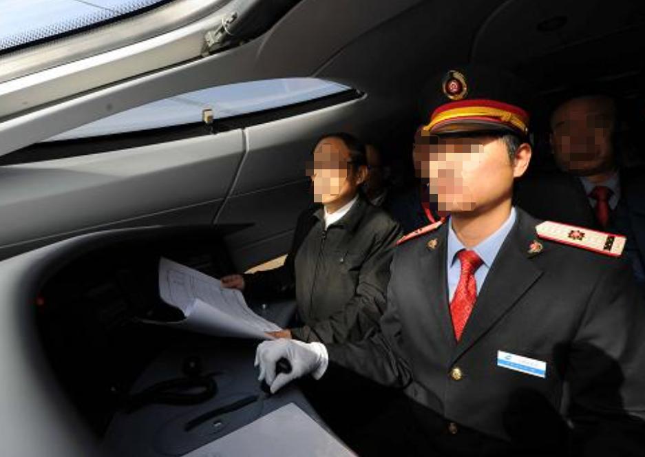 铁路运营安全事故罪量刑标准最新,铁路运营安全事故罪立案标准最新