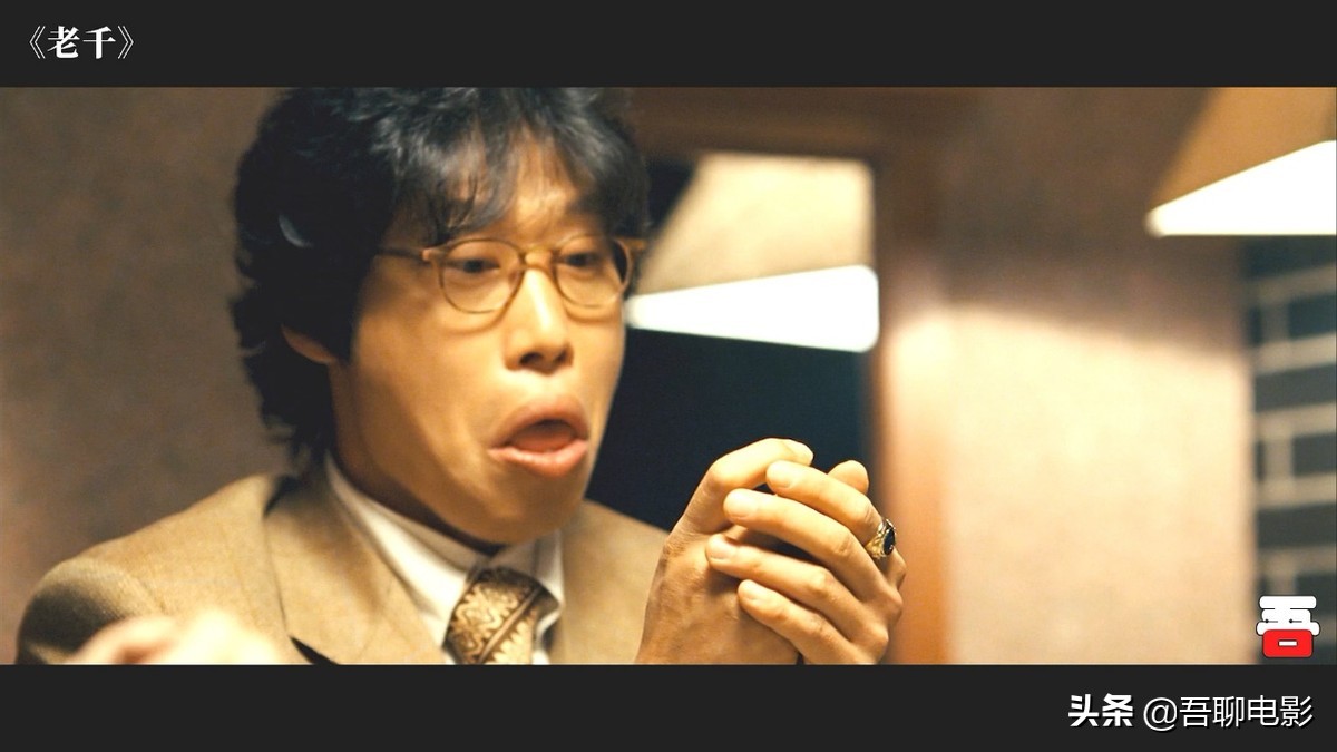 一部紧张刺激的电影,韩国版赌神完整片