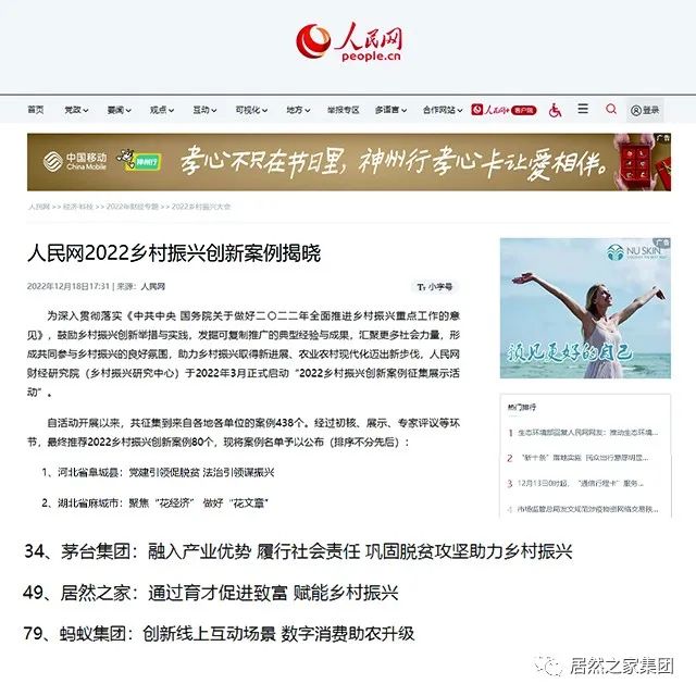 缃楃敯涔℃潙鎸叴绀鸿寖,缃楃敯涔℃潙鎸叴ppp椤圭洰