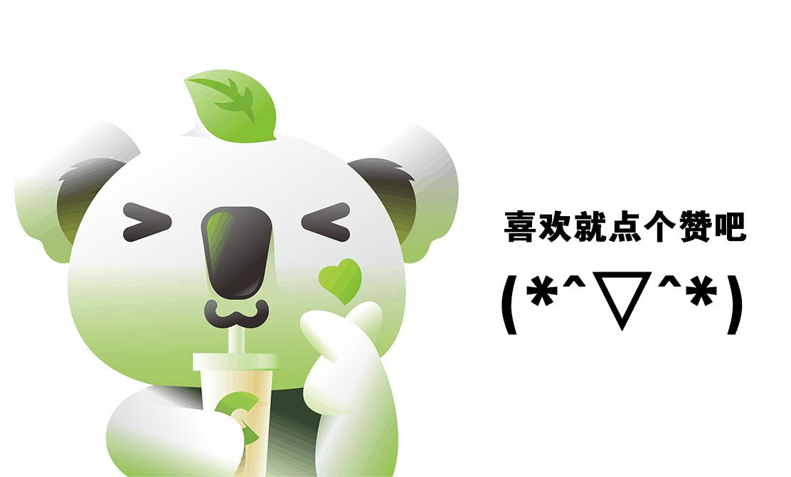 真相到底是什么小说,真相到底是什么完整