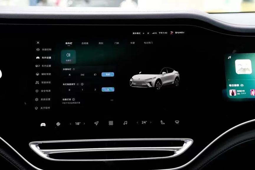 世界杯吉祥物玩偶毛绒1998,世界杯吉祥物塑料玩偶玩具开箱