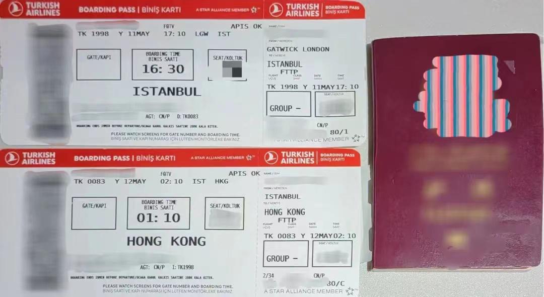 上海去香港入境政策,香港免签入境最新消息新闻