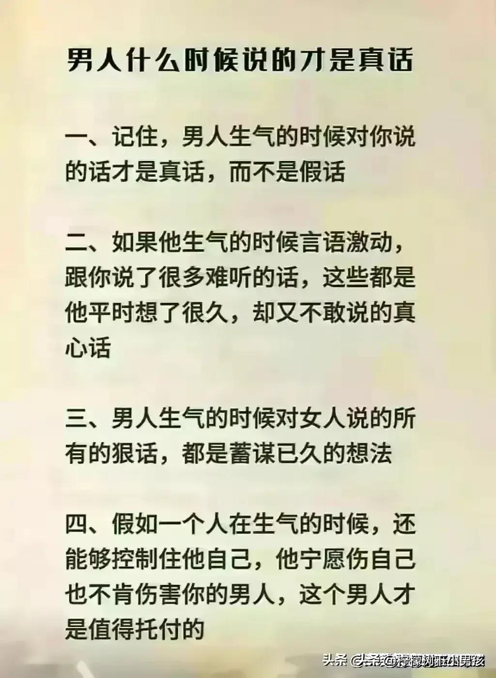 近视眼严重怎么提高视力,近视度数越来越低的小技巧