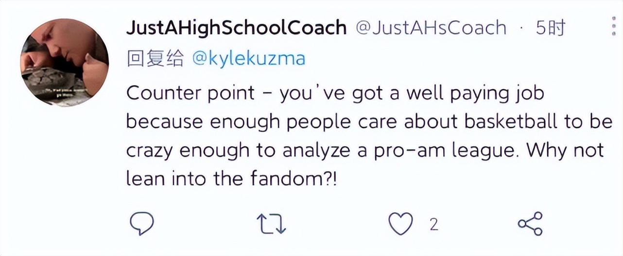 库兹马打半职业联赛,库兹马nba总结