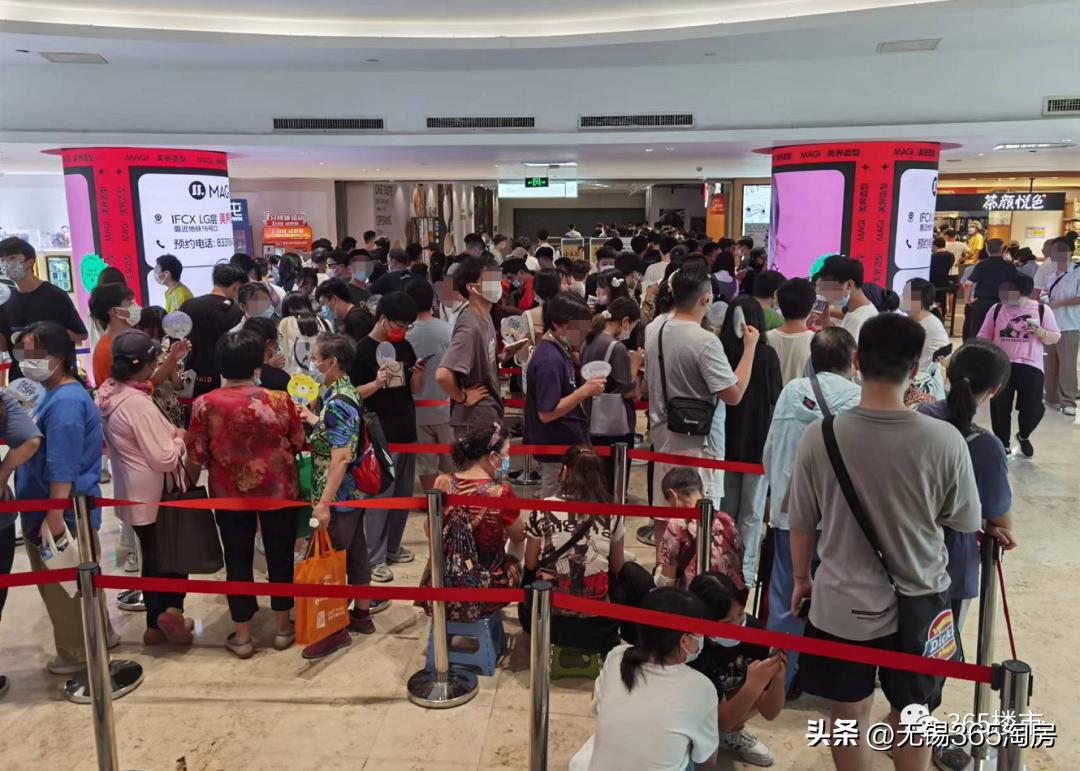 茶颜悦色来永州了,无锡茶颜悦色能一次点一百杯吗