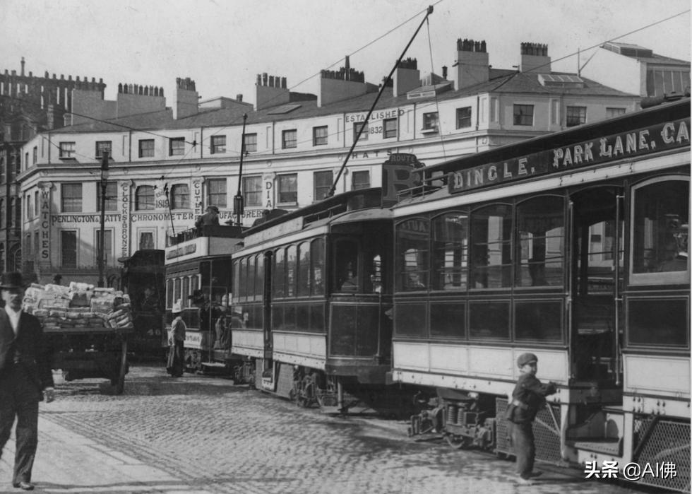 第一次世界大战前的50张欧洲照片