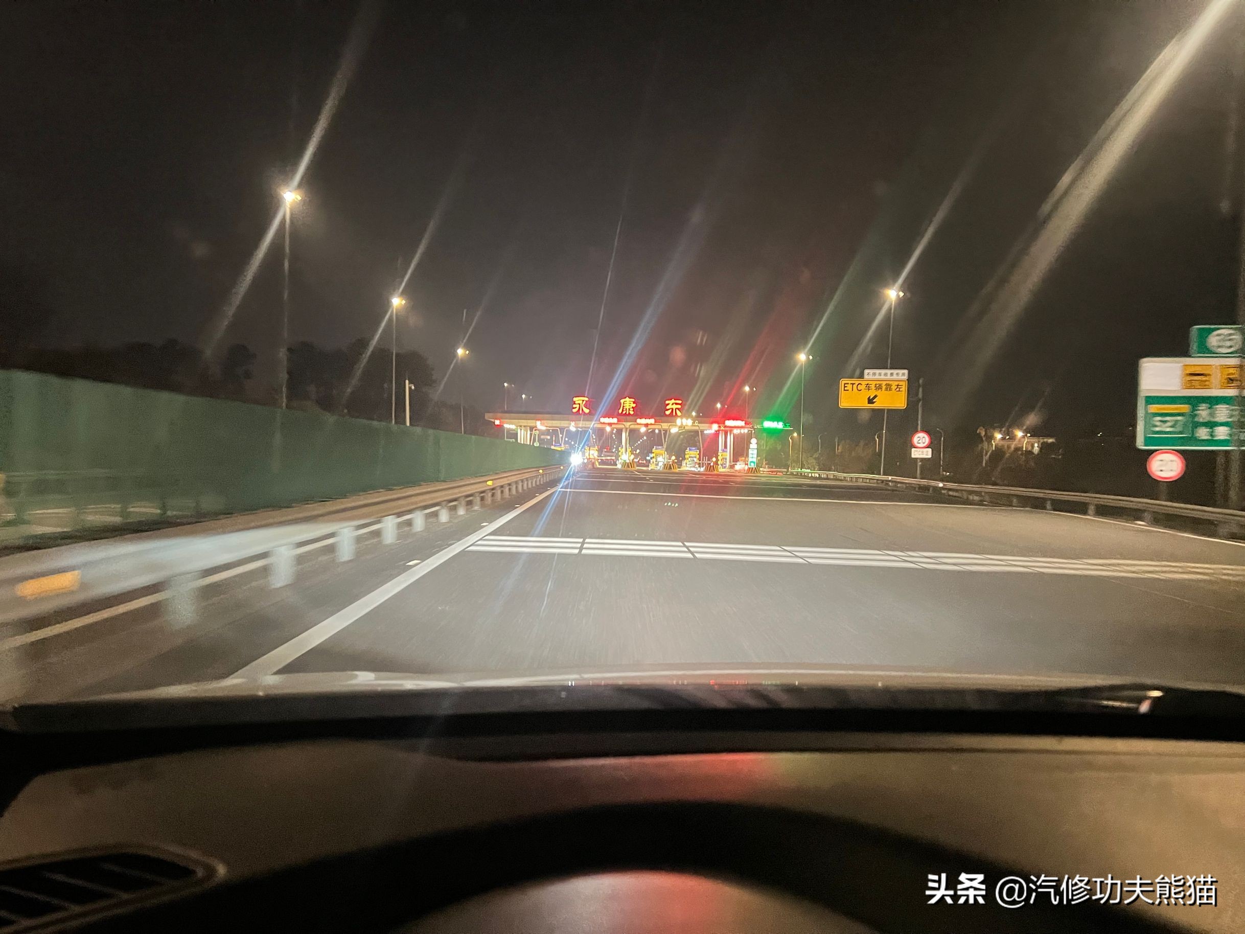 全新胜达大修,现代全新胜达9万公里烧机油