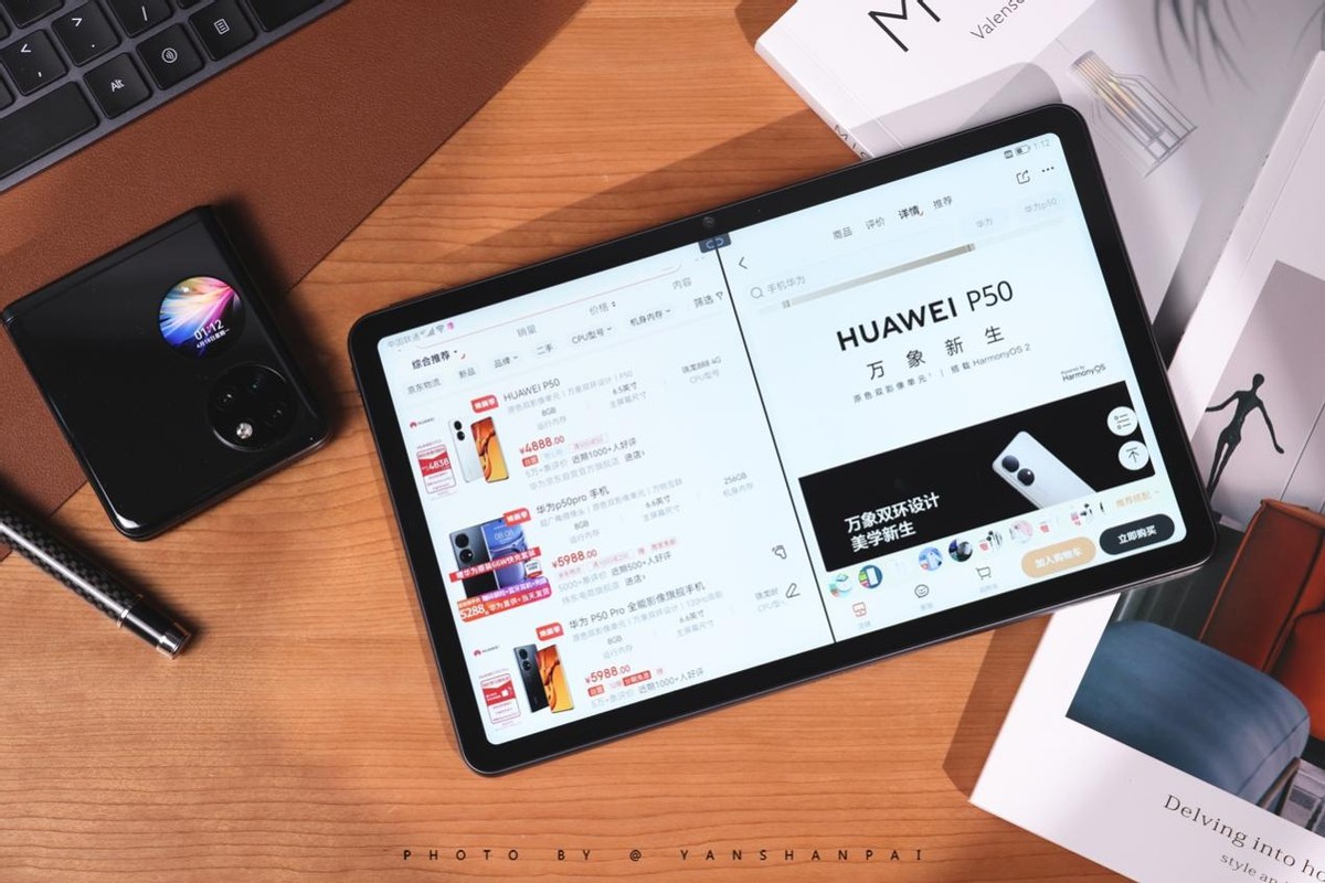 华为平板c5e和荣耀v7哪个好,华为平板c5价格10.1英寸