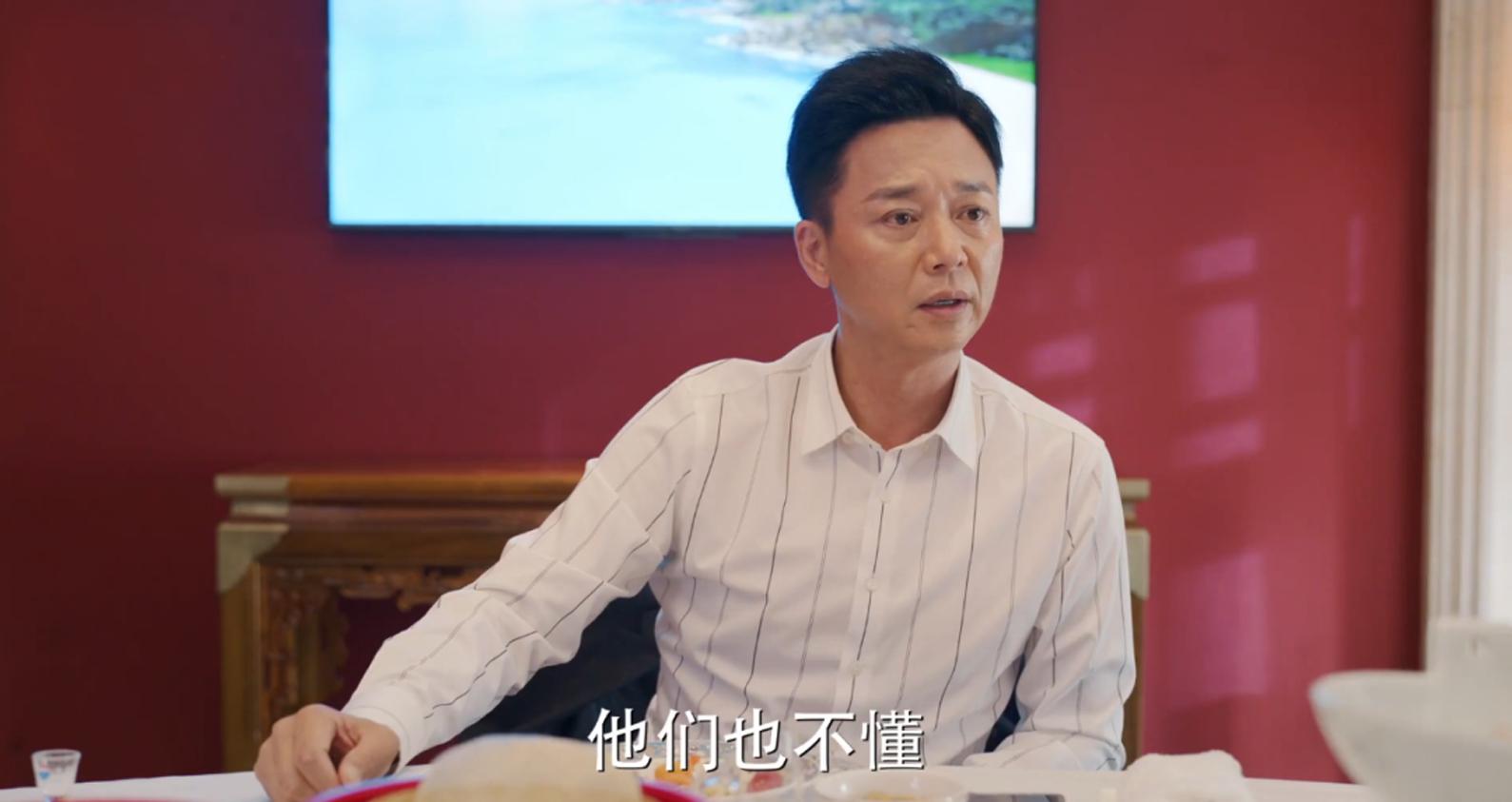 夏雨和雷佳音谁演的许愿好,夏雨2019演技炸裂