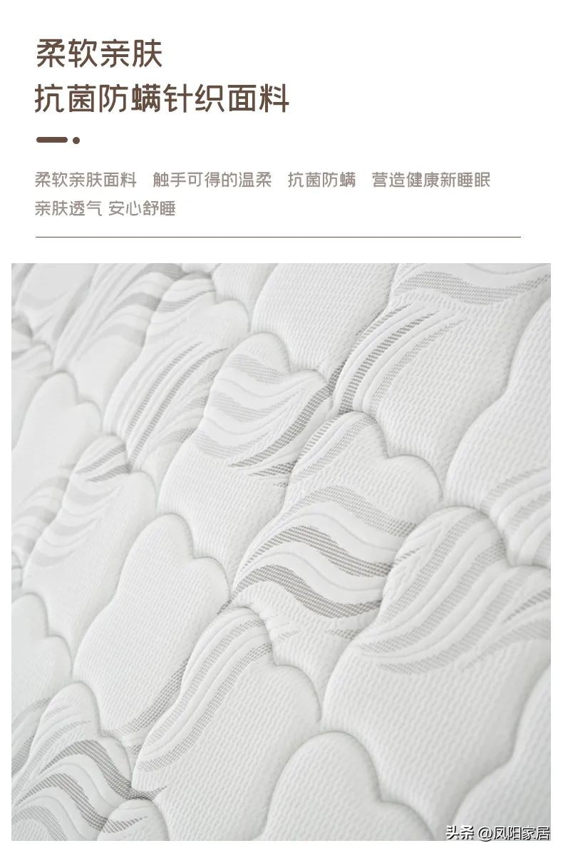 新品健康养生产品,健康新品发布预告