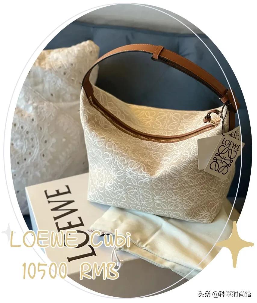 10年前买的名牌包,10年前的包值得买吗