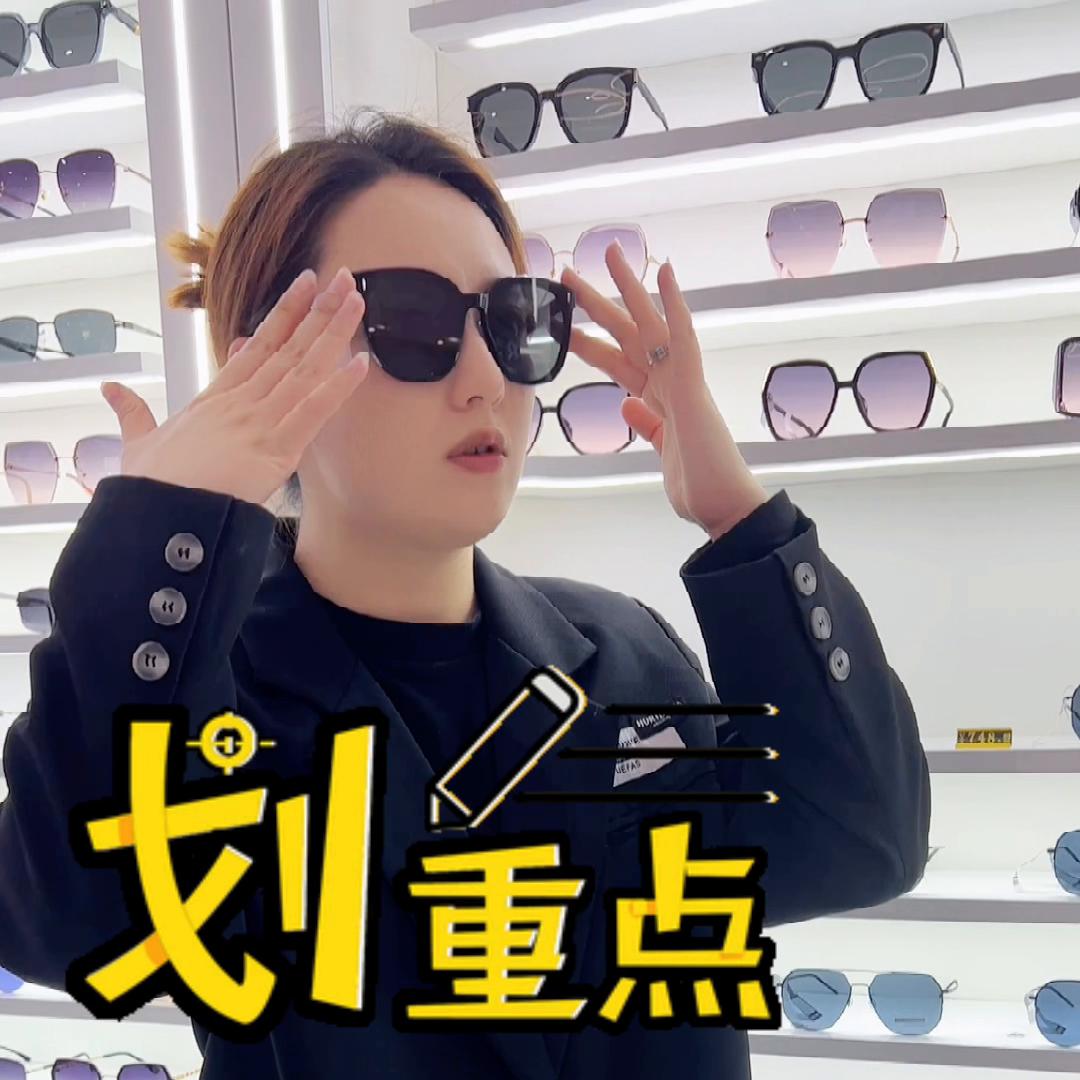 旅游墨镜怎么搭配好看,出游墨镜推荐