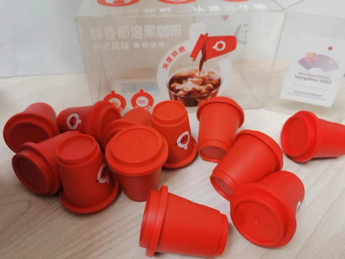 入门必买的咖啡,特别香浓的咖啡推荐一款