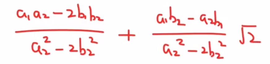 数域的扩充,数环和数域