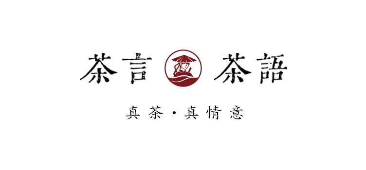 饮茶是一种生活方式和文化,饮茶是一种生活方式用英语怎么说